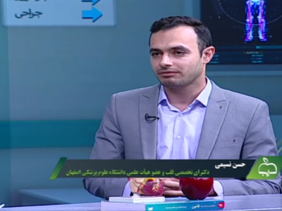 گفتگوی پزشکی در مورد بیماریهای شایع قلب و فشارخون